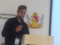 ‘Russia Young Entrepreneur 2020’ Awards
