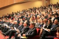 Международный Форум Лидеров Бизнеса (Россия) - участник научно-практической конференции по развитию Федеральной Контрактной Системы