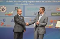 Руководитель филиала IBLF в России получил награду за вклад в развитие микрофинансирования в России