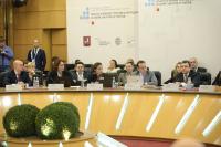 В Москве состоялась III Международная конференция «Власть и бизнес против коррупции в сфере закупок и торгов»